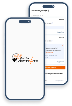 ¿Por qué es necesario un número virtual para OTP?